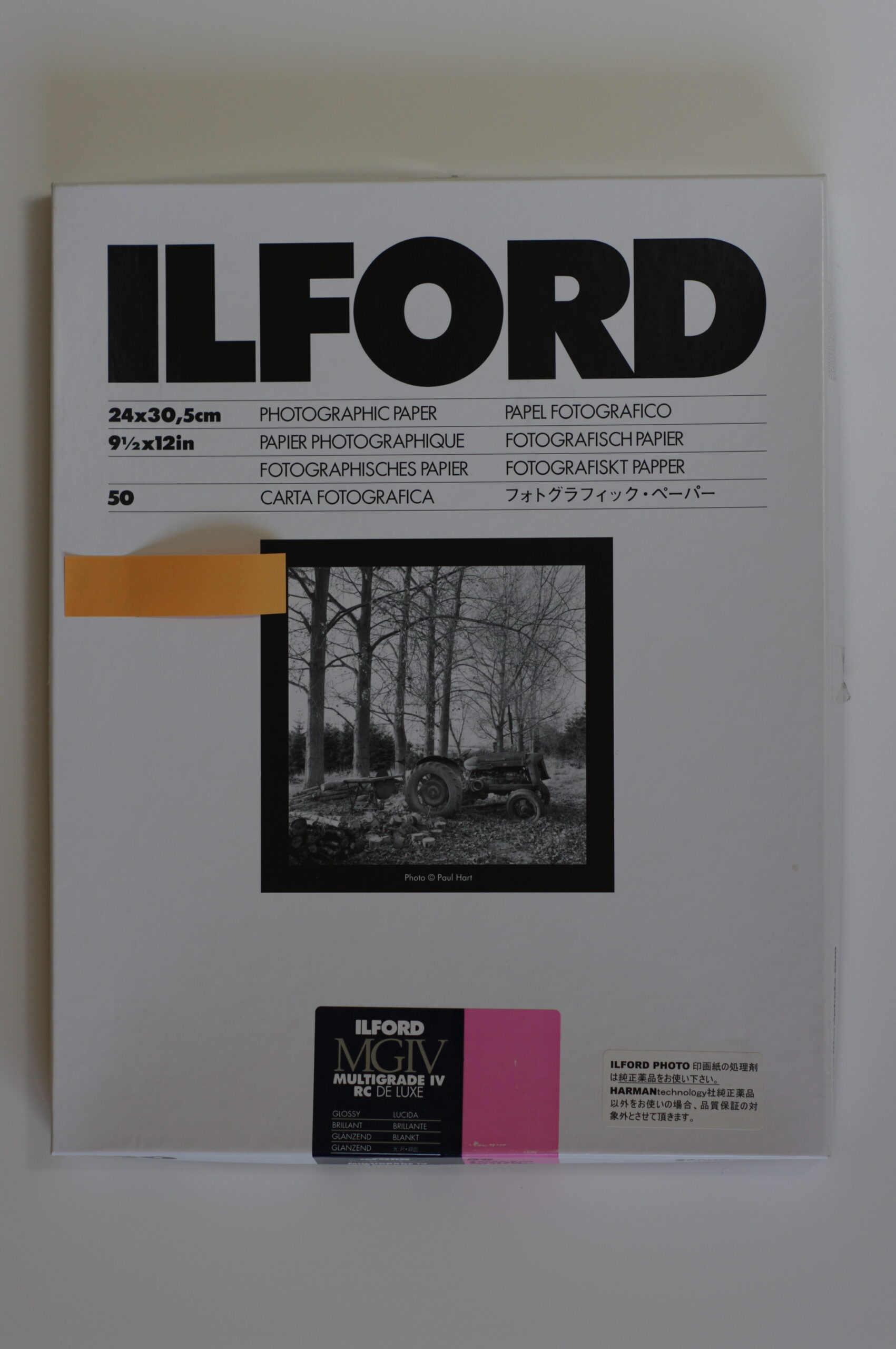 都内で 暗室用品 ilford 印画紙 フィルムカメラ - www.sovep-glass.com